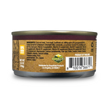 Tuna & Albacore in Jelly – Grain Free, 5 Oz